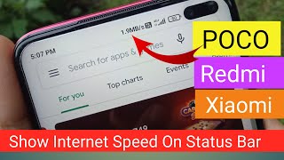 How To Enable Internet Speed Meter On notification Bar in PocoRedmi and Xiaomi Mobiles [upl. by Elehcir]