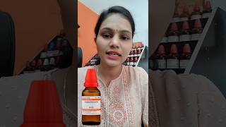 Astacus Fluviatilis homeopathic medicine for urticaria पित्ती और शीत पित्त का रामबाण इलाज [upl. by Ian]