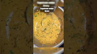 Capsicum onion gravy  cooking  recipes  vegetarian food  food  YouTube shorts [upl. by Enylecoj]