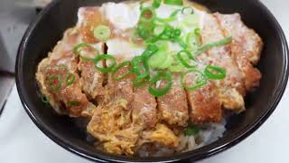 The art of preparing delicious pork cutlet tonkatsu don [upl. by Bender]