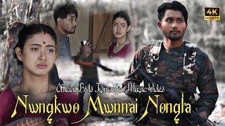 Nwngkwo Mwnnai Nongla  Official Bodo Romantic Music Video  new bodo video 2024 [upl. by Minardi]