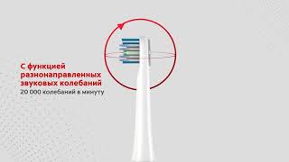 Попробуйте электрическую зубную щетку на батарейках Colgate Proclinical [upl. by Cheryl]