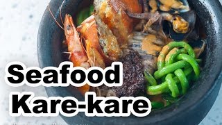 Seafood Kare Kare [upl. by Nellie23]