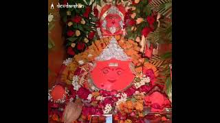 Participate in Bhairav Yagya and Rudrabhishek at Batuk Bhairav ujjain on Kaal Bhairav Jayanti [upl. by Eekram]