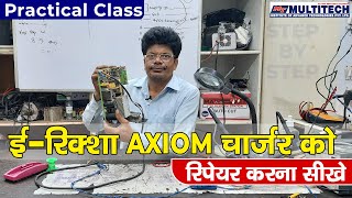 Axiom Charger Problem Repairing  Ericksha charger kaise repair kare [upl. by Eanom121]