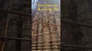 Bhoramdeo temple 🙏 [upl. by Eseila]