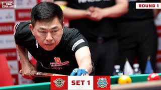 Set 1 SANCHEZMORI  MÃ Minh CẩmCHO Jaeho  SY vs GREEN  PBA Team League 20242025  Round 1 [upl. by Asiral]