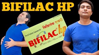 bifilac hp capsule uses in hindi  bifilac hp capsule  bifilac hp tablet uses in hindi [upl. by Gothart262]