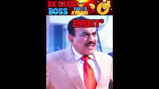 Sk Sabir boss aye hai 😂 part2 Free fire funny moments shorts freefire deepakrds funny [upl. by Ntisuj]