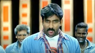 Telugu Film Dubbed Into Hindi Full Movie  VEEDE  Ravi Teja  Aarti Agrawal [upl. by Dorison958]