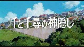 千與千尋 千と千尋の神隠し One Summers Day 久石讓Joe hisaishi [upl. by Eceinahs]