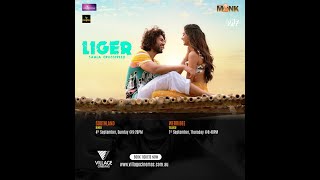 LIGER  In Cinemas On 25 August 2022 in Hindi Tamil Telugu Malayalam amp Kannada  Movie Promo 2 [upl. by Hooker]