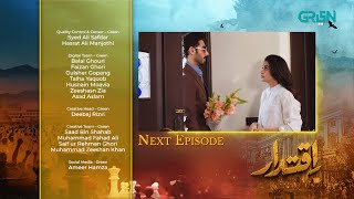 Iqtidar Episode 14 Teaser  31st October 2024  Anmol Baloch  Ali Raza  Green TV Entertainment [upl. by Carver]