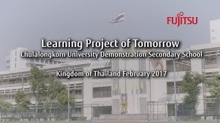 Chulalongkorn University Demonstration School teaches with Fujitsu tablets [upl. by Heber]