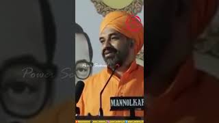 ನಿಜಗುಣಾನಂದ ಸ್ವಾಮೀಜಿ126 shorts powerseekers nijagunananda swamiji swamijivideos pravachana [upl. by Assilev]