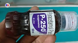 P250mg Suspension  Paracetamol Suspension  P 250 Suspension Uses Benefits Dosage Review in Hindi [upl. by Trocki]