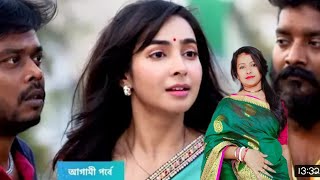 Mon fagun New episode 1 Aprilমনফাগুন [upl. by Willa]