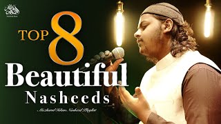 Top 8 Beautiful Nasheeds Playlist  Mazharul Islam  New Nasheed Playlist 2024 [upl. by Anaoj216]