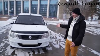 Renault Logan ЕРМАКОВСКИЙ TEST DRIVE [upl. by Yendys]