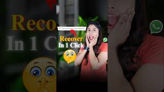 Recover Deleted WhatsApp Messages in Minutes 🔥whatsapprecovery recovermessages payeltech [upl. by Regdirb358]