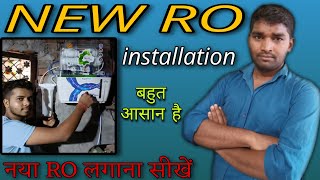 New RO installation  ro ki fitting kaise karen  ro repair  how to install RO purifier  RO [upl. by Hirasuna]