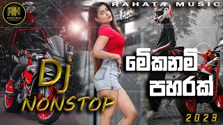 2023 New Trending Dj Nonstop  New Sinhala songs dj nonstop  2023 Dance Dj [upl. by Aihtnis]