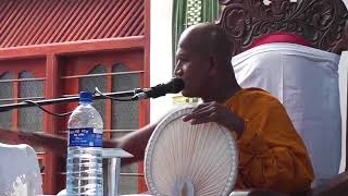 Part 4 Kagama sirinanda thero Elamalpotha [upl. by Alfonso]