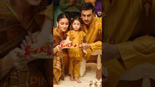 Raha Kapoor Performs Diwali Puja With MummaPapa 🥺  RanbirAlia  baby bollywood diwali [upl. by Corey]