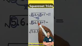 Square Root Short Trick mathstricks rajnishsir olympiad rajnishsirmath sainikschool [upl. by Alleul]