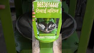 Shevai noodles making machine review Hindi made in india shevai शेवया shevai [upl. by Gerik]