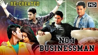 No 1 Businessman Hindi Dubbed Movie Trailer Mahesh Babu Kajal Aggarwal [upl. by Pembroke997]