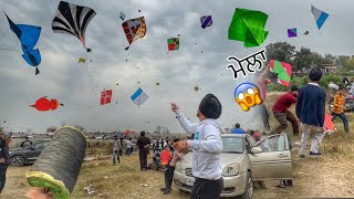 FLYING KITES At Vallah Da Mela 😱 PATANGBAAZI IN GROUND [upl. by Kata]