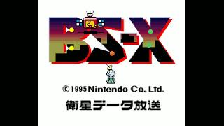 Nintendo Satellaview BSX  Title Theme EXTENDED [upl. by Remle62]