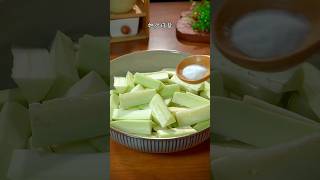 Begun Vorta Recipe shortsrecipe newcookingchannel bakingrecipes newrecipe cookingvideos [upl. by Aneert]