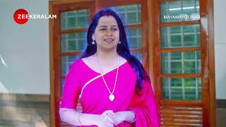 Mayamayooram  Every Day  10 PM UAE  Zee Keralam Middle East  Episode No 146 [upl. by Inverson225]