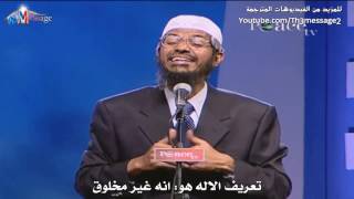 Who created God and why did God create us Zakir Naik [upl. by Buna265]