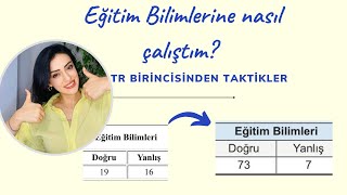 Eğitim Bilimlerine nasıl çalışılır Bu tavsiyelerle 70 net yapacaksınız [upl. by Nayar]