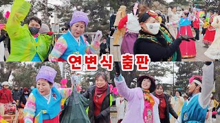 연변식 춤판 일터의 휴식 좋습니다 延边延吉能歌善舞的朝鲜族民族风情延吉公园广场舞 [upl. by Scheck]