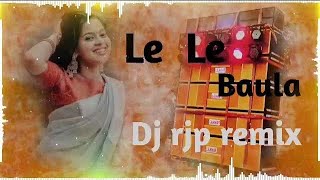 Le Le lebaua Dj mix  Remix DJ baula  Odia GK NS 💕💕 [upl. by Yelrehs]