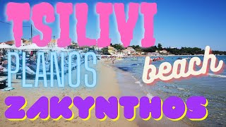 Tsilivi beach  Planos  Zakynthos island [upl. by Raynold]