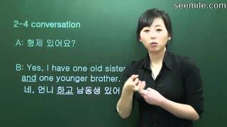 Learn Korean Language  Conversation II 2 Introducing family Father Mother가족 소개 부모님 형제 자매 [upl. by Oecile]