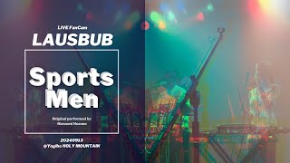 4KLAUSBUB LIVE「Sports Men original by Haruomi Hosono」20240913  Osaka Yogibo HOLY MOUNTAIN [upl. by Ennasus674]