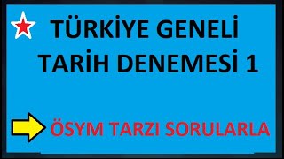 KPSS TARİH DENEME SORU ÇÖZÜMLERİ Türkiye Geneli 1I 10 Dk 27 tarih soru kpss önlisans ortaöğretim [upl. by Ykcub]