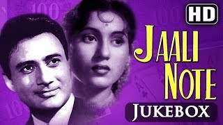 All Songs Of Jaali Note HD  Dev Anand  Madhubala  Evergreen Old Hindi Songs [upl. by Saunderson]