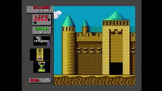 Wonder Boy in Monster Land Bikkuriman World PC Engine speedrun 1800 WR [upl. by Sekofski954]