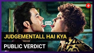 Judge Mental Hai Kya Hindi Full movie HD [upl. by Jade]