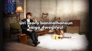 KARAOKE Jung Yong Hwa  Banmal Song [upl. by Hubbard]