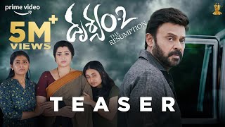 Drushyam2  Official Teaser  Venkatesh Daggubati Meena  Jeethu Joseph  Suresh Productions [upl. by Edeline]