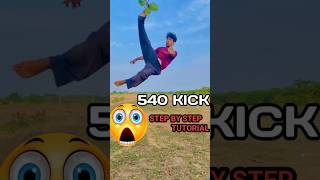 How to do 540 kick step by step 🔥shorts shortvideo martialarts 540kick karate [upl. by Domel]