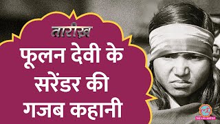 Phoolan Devi के लिए जब UP और MP Police आपस में भिड़ गई  India History Hindi  Tarikh Ep273 [upl. by Bouzoun863]